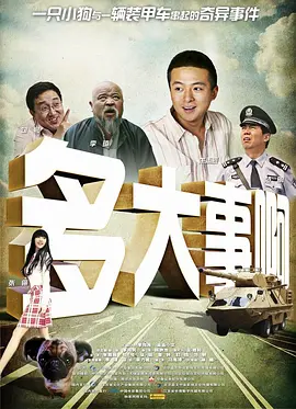 aaa在线视频